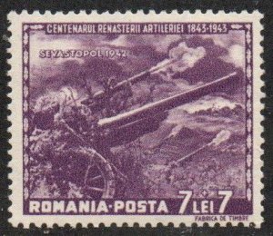 Romania Sc #B230 Mint Hinged