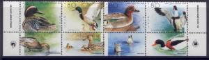 Israel 1025 + tabs MNH Ducks