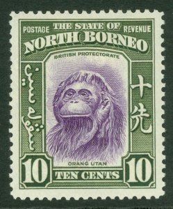 SG 309 North Borneo 10c violet & bronze-green. Fine mounted mint CAT £42