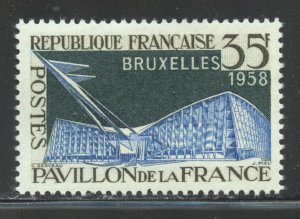 France Scott 878 MNHOG - 1958 French Pavilion at Brussels Expo - SCV $0.30