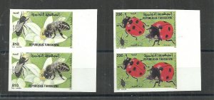 1996- Tunisia- Tunisie- Imperforated pair- Insects: Ladybird and Bee 