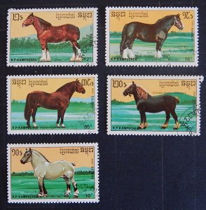 Horses (2316-Т)