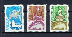 RUSSIA - 1989 EUROPE OUR COMMON HOME - SCOTT 5778 TO 5780 - MNH