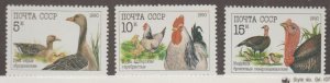 Russia Scott #5909-5910-5911 Stamps - Mint NH Set