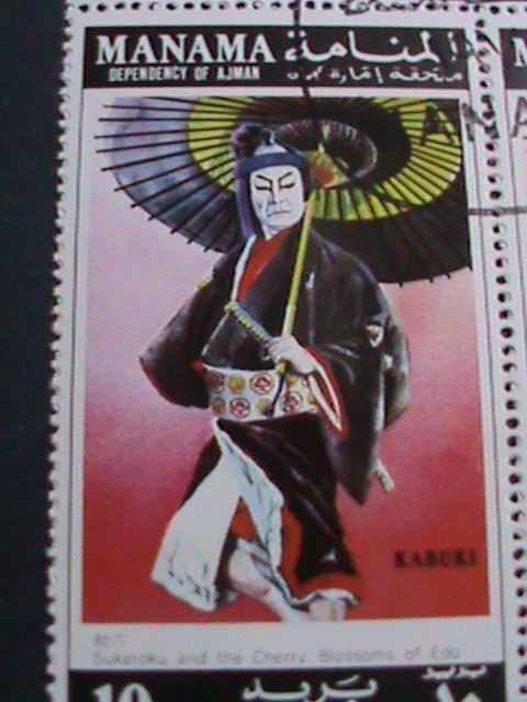 MANAMA STAMP- COLORFUL KABUKI JAPANESE   CHERRY TREE OPERA CTO BLOCK OF 4