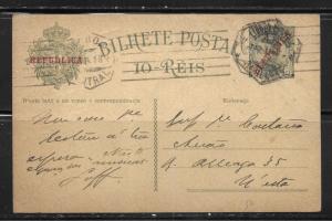 Portugal Stationery Postcard H&G 57 Used