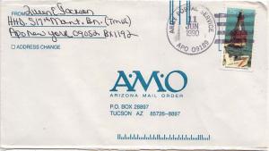 United States A.P.O.'s 25c American Shoals Lighthouses 1990 Army Postal Servi...