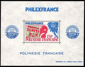 French Polynesia 1982 Scott #361a Mint Never Hinged
