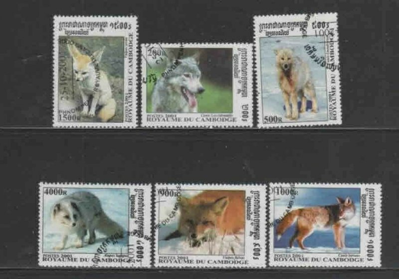 CAMBODIA #2143-2146 2001 DOGS MINT VF NH O.G CTO