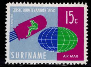 Suriname Scott C28 MNH*** airmail