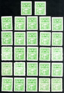 Latvia Stamps # 144 MNH XF Lot Of 27 Scott Value $540.00