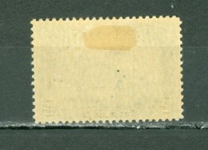 CANADA 1929 QUEBEC BRIDGE #156 MINT NO THINS...$45.00