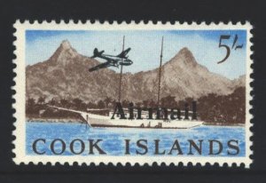 Cook Islands Sc#C7 MNH