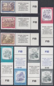 AUSTRIA  JUDAICA TABS # MNH 011,1 2. SET of 8 (See Description)