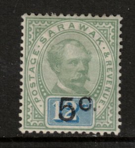 Sarawak #24 Very Fine Mint Full Original Gum Hinged