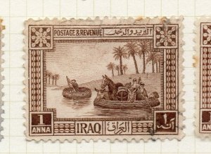 Iraq 1923-25 Early Issue Fine Used 1a. NW-185782