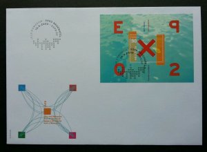 Switzerland Mind & Motion Jura Expo 2002 (miniature FDC)