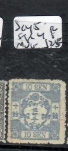 JAPAN SC 45  SYL 4  MOG         P0603D H