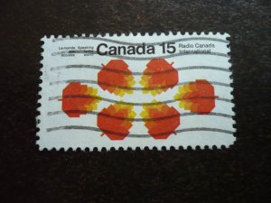 Stamps - Canada - Scott# 541 - Used Set of 1 Stamp