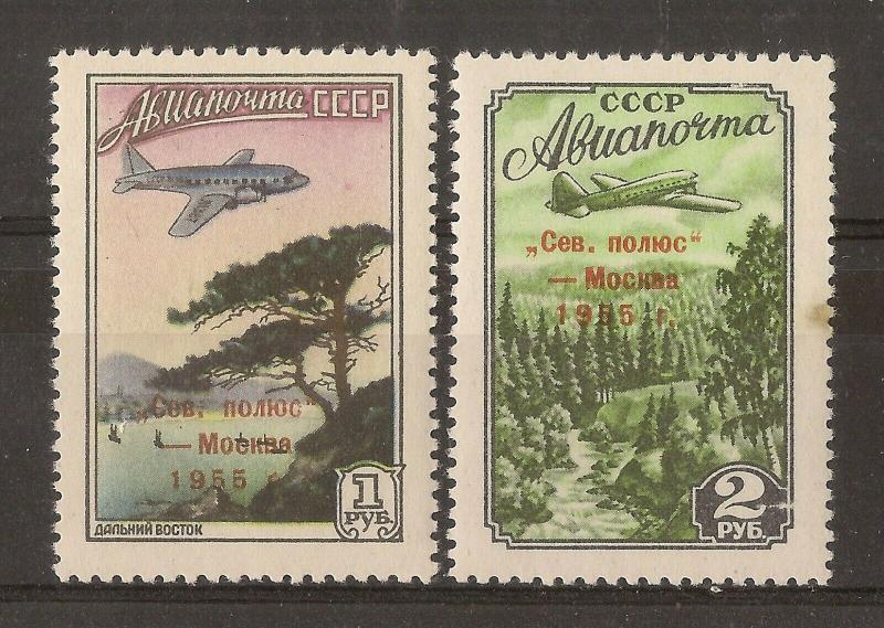 Russia 1955 Airs SG1921-1922 MNH