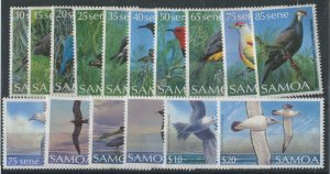 Samoa #725-740 Mint Set