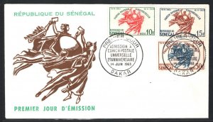 SENEGAL 1963 FDC *UPU ANNIVERSARY* Dakar ILLUSTRATED First Day Cover MA178