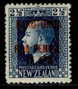 COOK ISLANDS GV SG48a, 2½d blue, M MINT. 