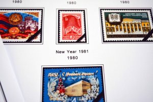 COLOR PRINTED RUSSIA 1975-1983 STAMP ALBUM PAGES (148 illustrated pages)
