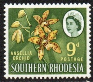 Southern Rhodesia Sc #101 Mint Hinged