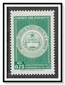 Paraguay #600 University Seal MNH