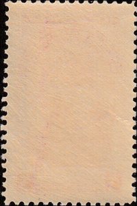 # 854 MINT NEVER HINGED ( MNH ) WASHINGTON INAUGURATION