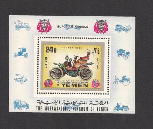 YEMEN KINGDOM SC# BK 225 MICHEL F-VF MNH 1970