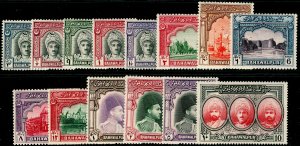 PAKISTAN SG19-32, COMPLETE SET, LH MINT. Cat £180.