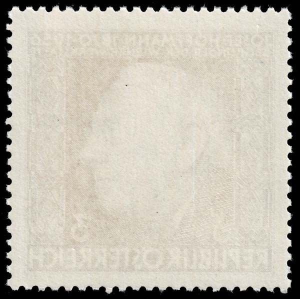 Austria - Scott 760 - Mint-Never-Hinged