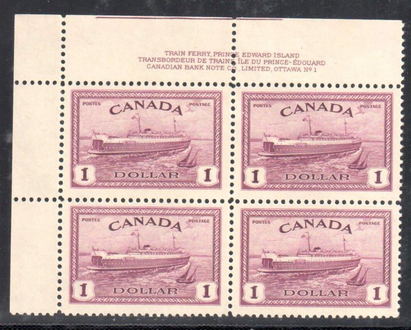 Canada #273 MINT NH UL BLOCK OF 4 - Inscription PLATE OTTAWA No 1