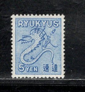 RYUKYU ISLANDS SC# E1 FVF/MOG