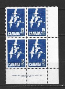 CANADA - 1964 CANADA GOOSE LOWER RIGHT PB - PLATE 1 - SCOTT 415 - MNH - SEE NOTE