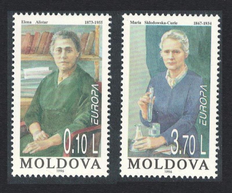 Moldova Famous Women Paintings Europa CEPT 2v SG#220-221