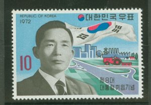 Korea #844 Mint (NH) Single