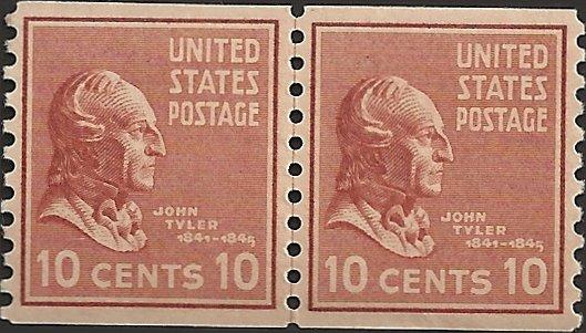 # 847 MINT NEVER HINGED JOHN TYLER