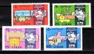 LEBANON - LIBAN MNH SC# C708-C711 UPU 1874-1974