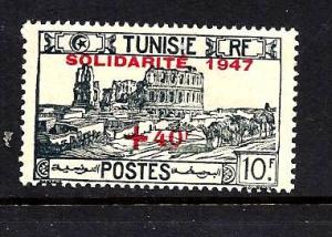 Tunisia Scott # B98, MNH