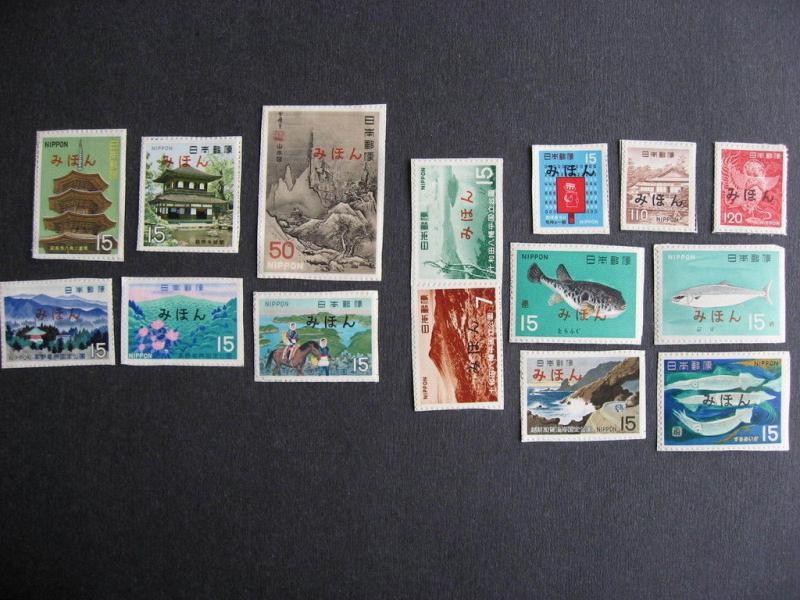 JAPAN 15 specimen overprinted M stuck on album piece,mixed condition part 3 of 8