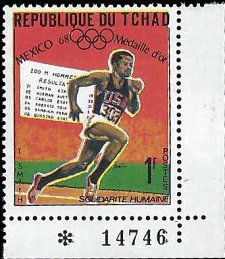 CHAD   #199 MNH (1)