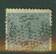 Egypt 6c used perf 12.5x13 CV $550