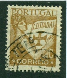 Portugal 1931 #497 U SCV(2024) = $0.40