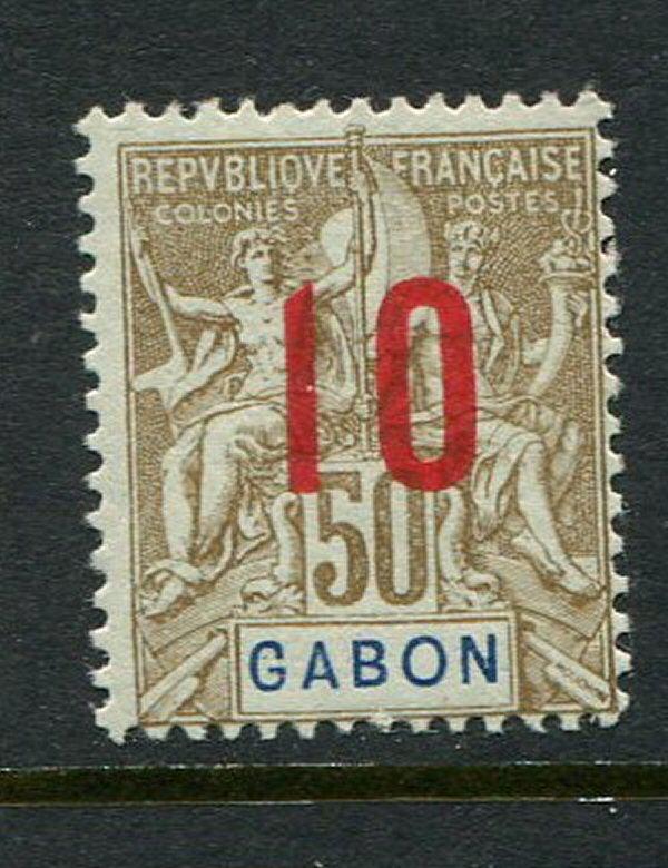 Gabon #80 Mint