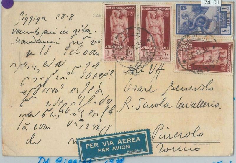 74101 - LIBYA  - POSTAL HISTORY -  POSTCARD from GIGGIGA 1938 - Eagle Snake