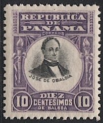PANAMA 1906 Sc 191 Mint MNH 10c - F-VF - Obaldia