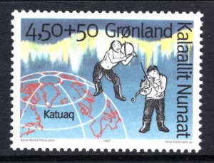 Greenland B22 MNH VF